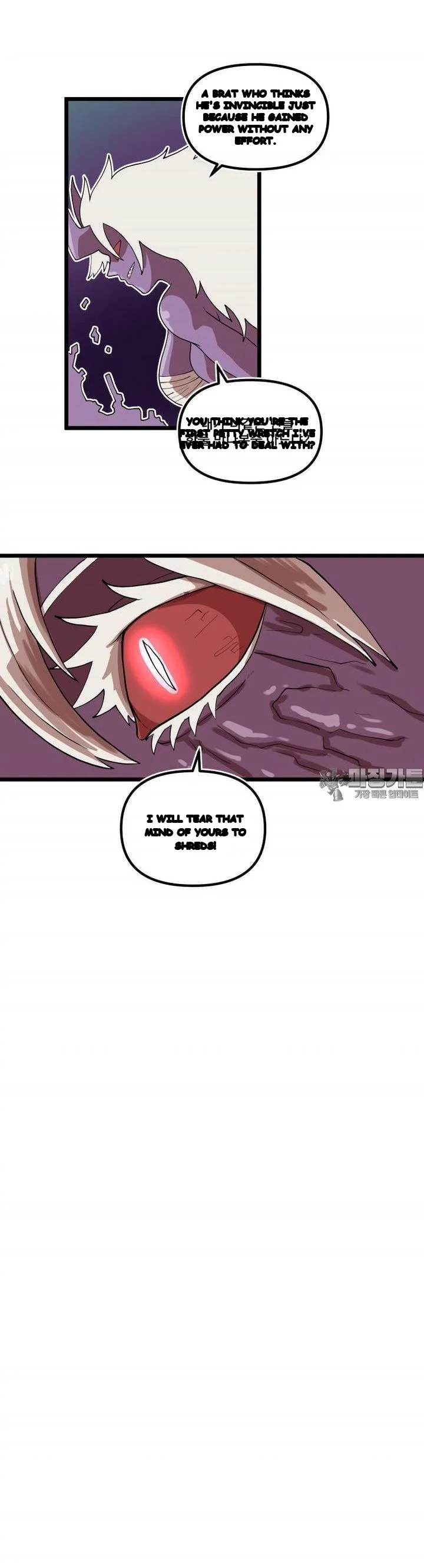 The Warrior In Rut Chapter 70 - Page 18