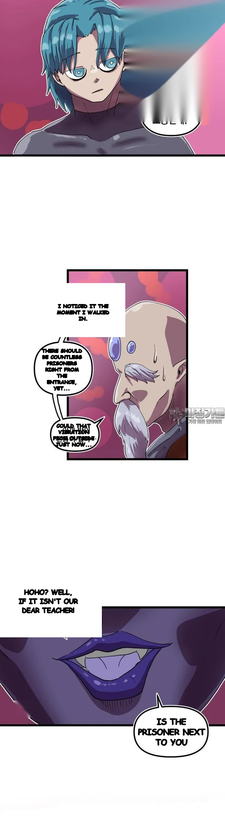 The Warrior In Rut Chapter 70 - Page 21