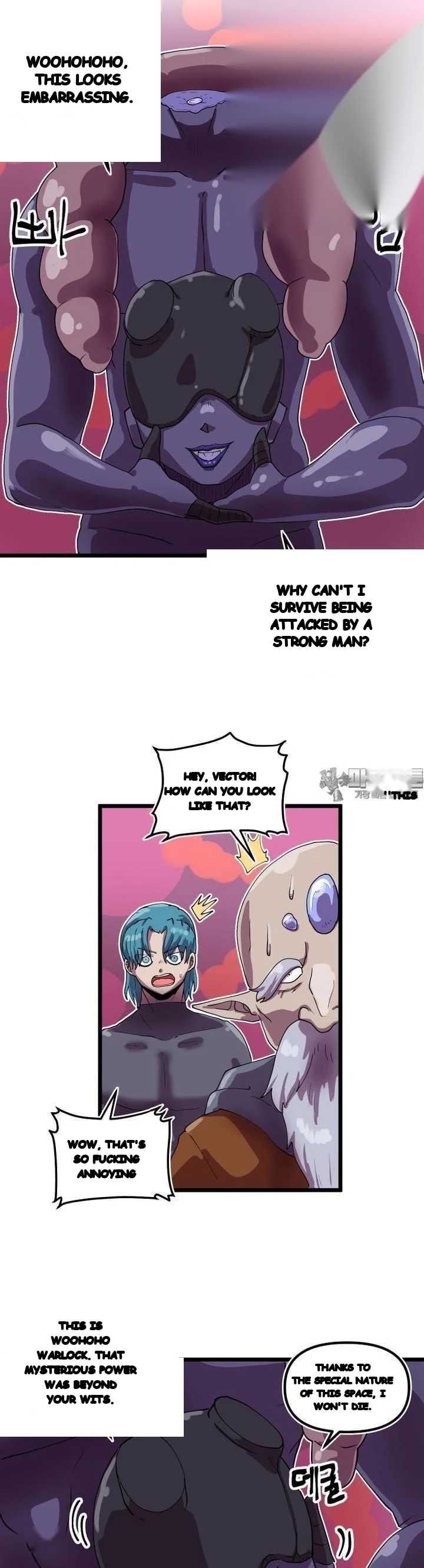 The Warrior In Rut Chapter 70 - Page 22