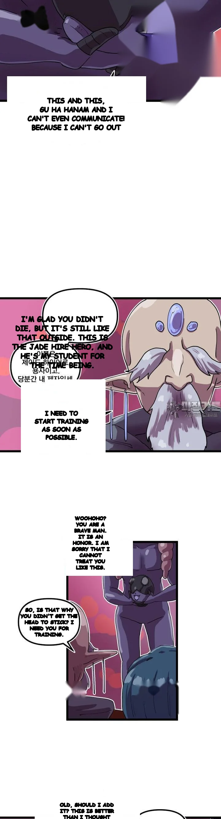 The Warrior In Rut Chapter 70 - Page 23