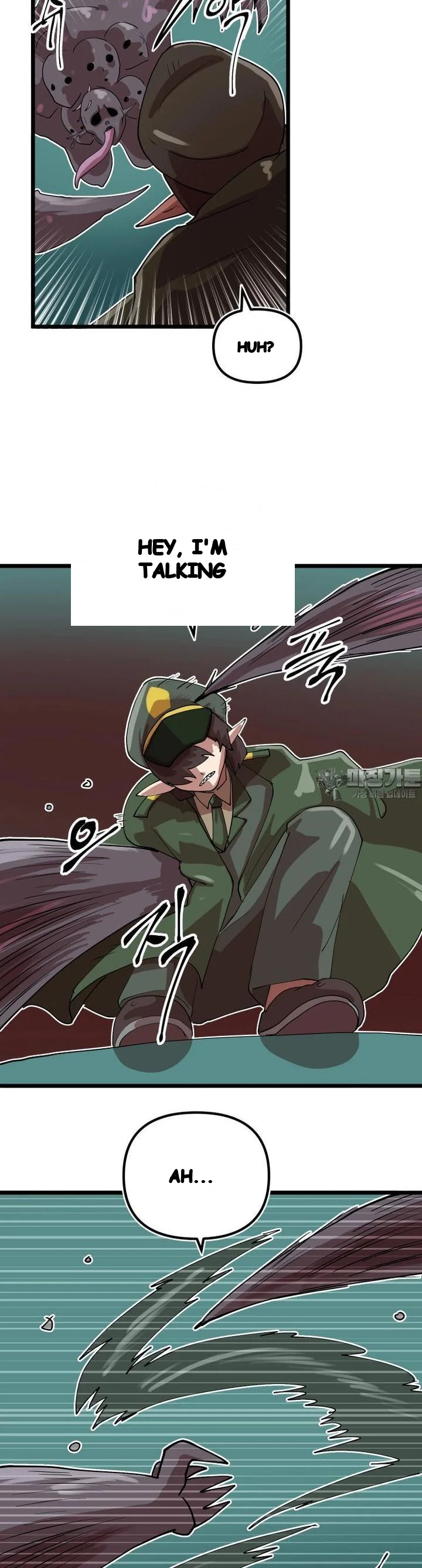 The Warrior In Rut Chapter 72 - Page 17
