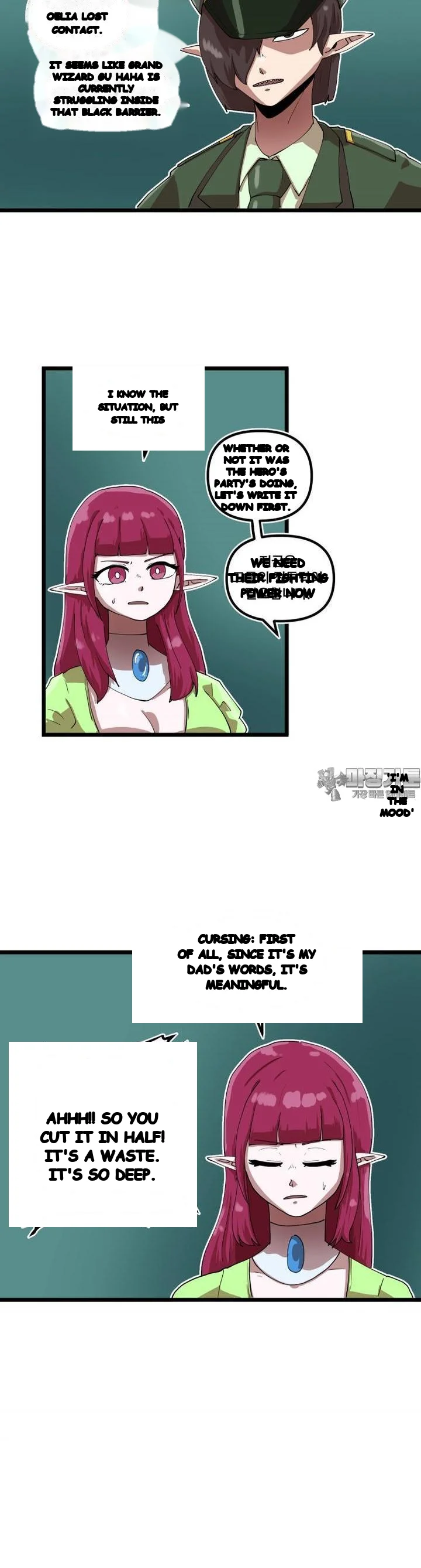 The Warrior In Rut Chapter 72 - Page 21