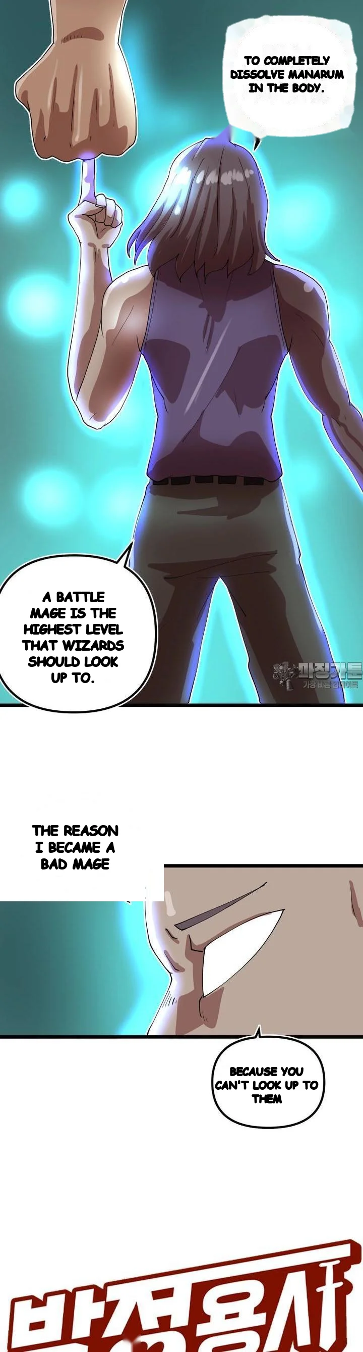 The Warrior In Rut Chapter 72 - Page 9