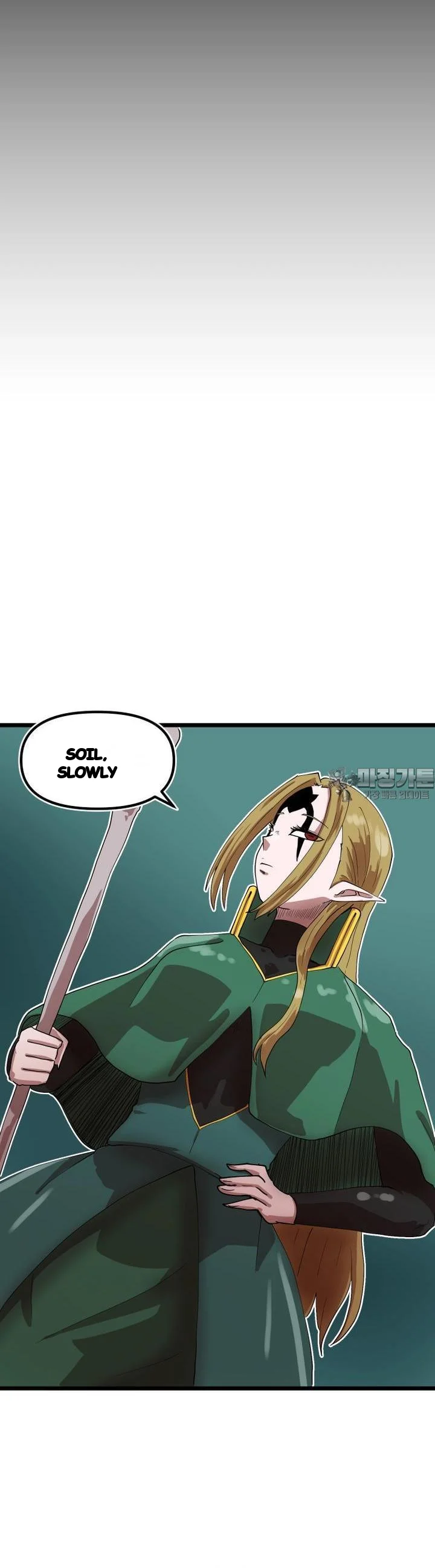 The Warrior In Rut Chapter 73 - Page 19