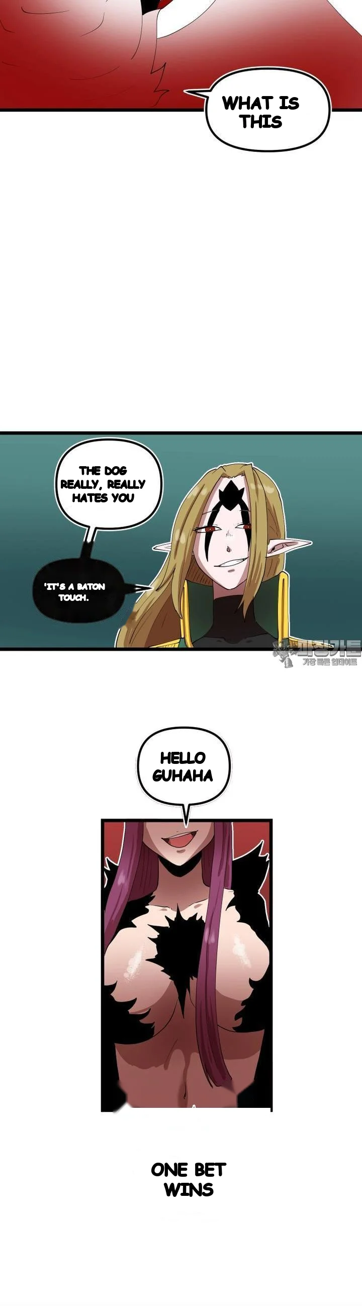 The Warrior In Rut Chapter 73 - Page 24