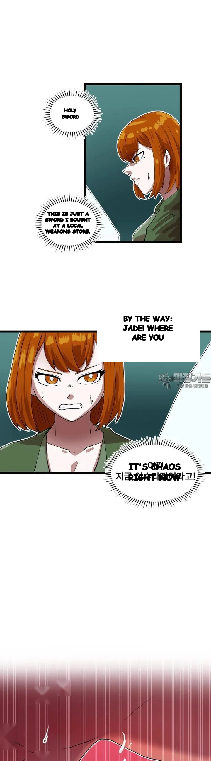 The Warrior In Rut Chapter 73 - Page 4