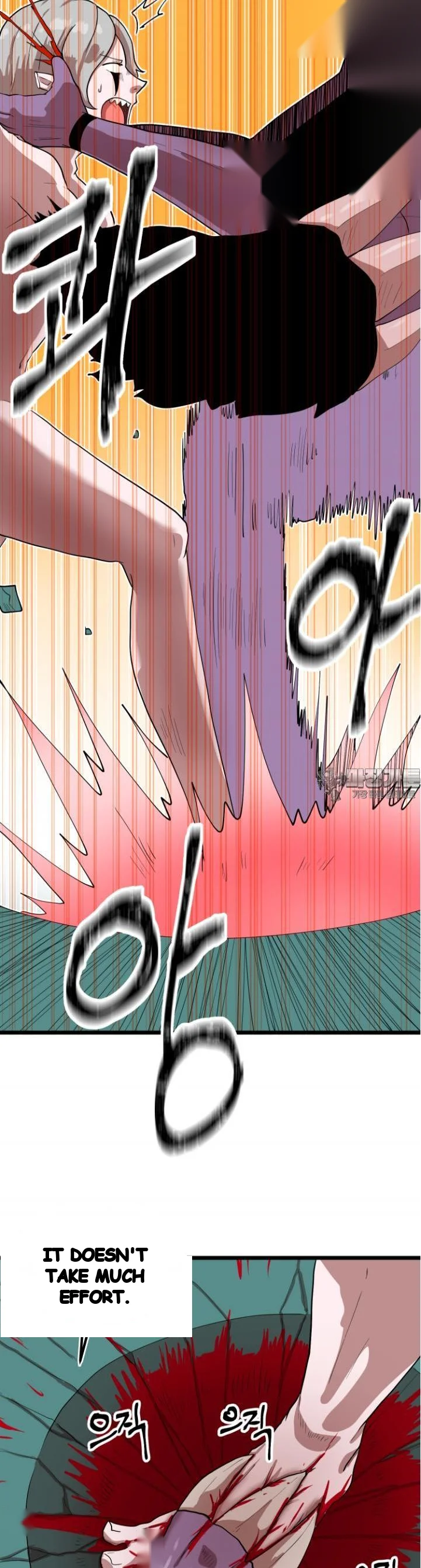 The Warrior In Rut Chapter 74 - Page 16