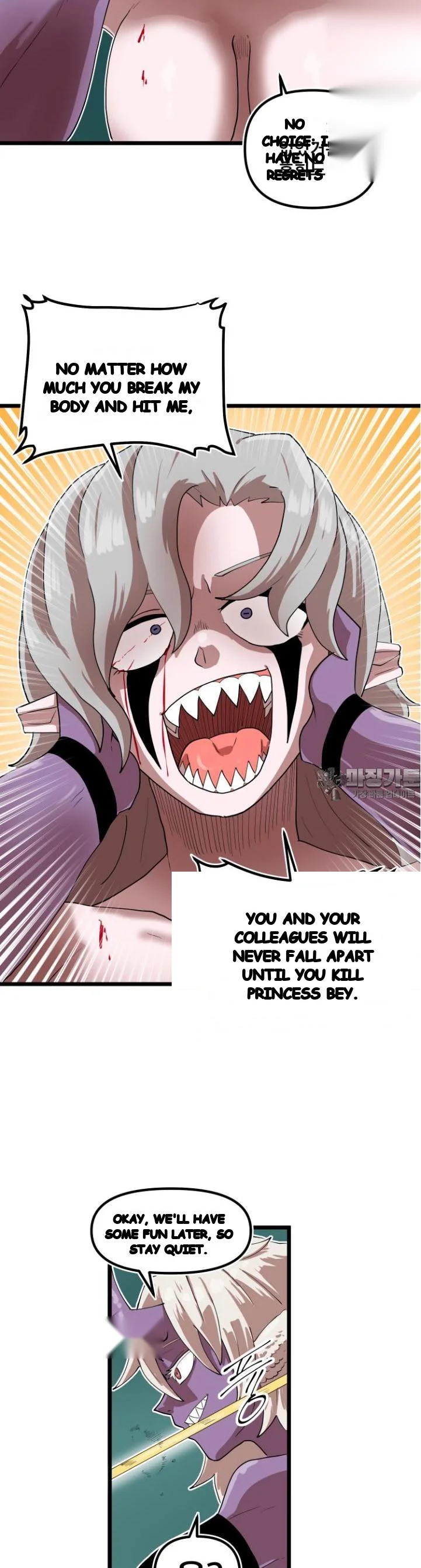 The Warrior In Rut Chapter 74 - Page 18