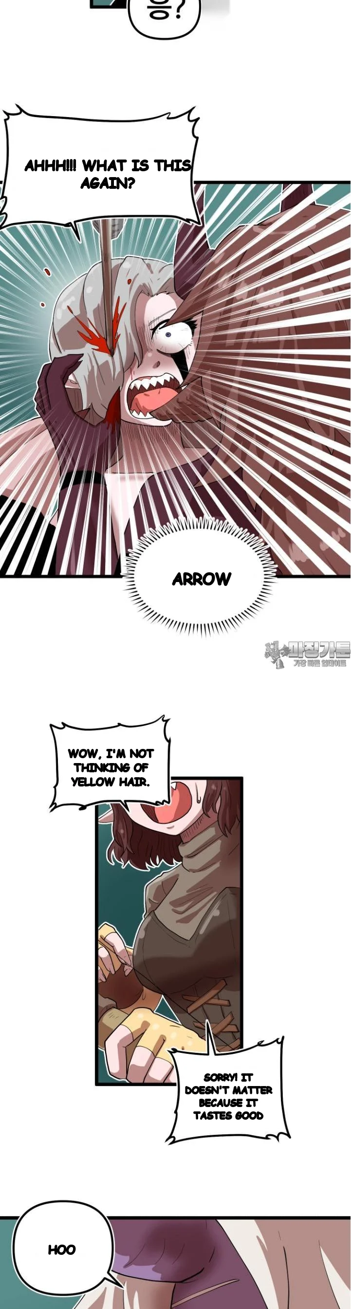 The Warrior In Rut Chapter 74 - Page 19