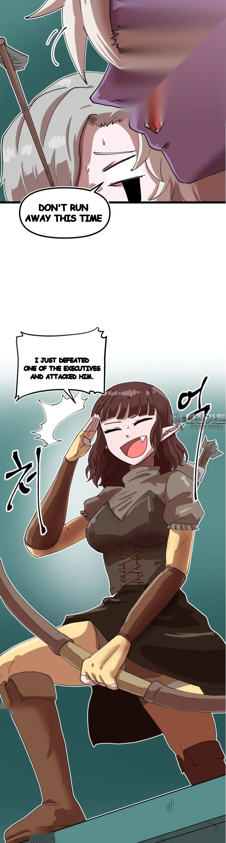 The Warrior In Rut Chapter 74 - Page 20