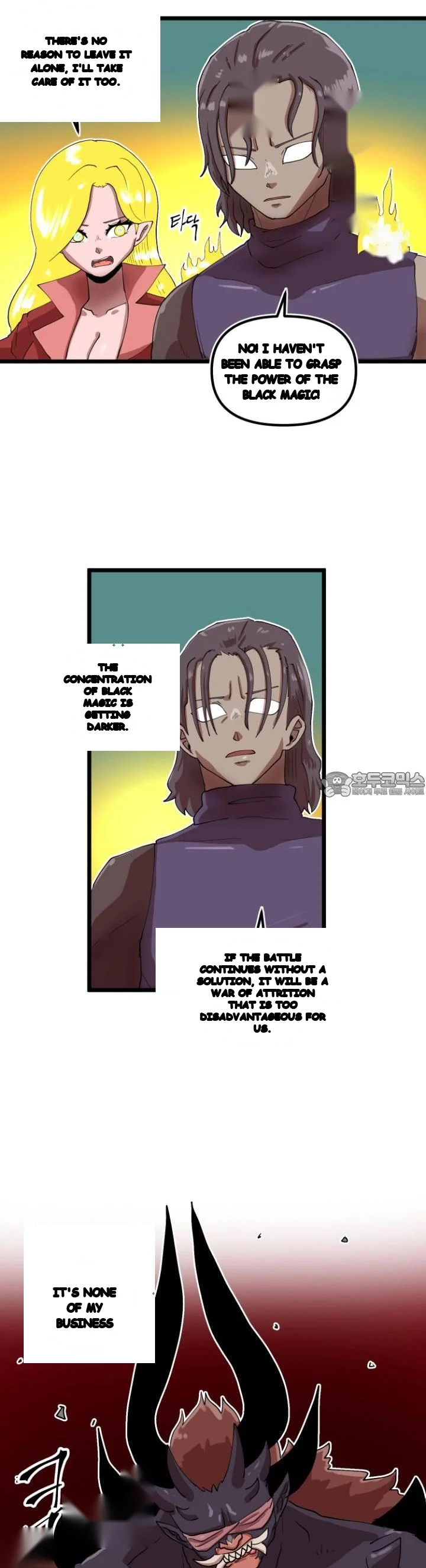 The Warrior In Rut Chapter 75 - Page 12