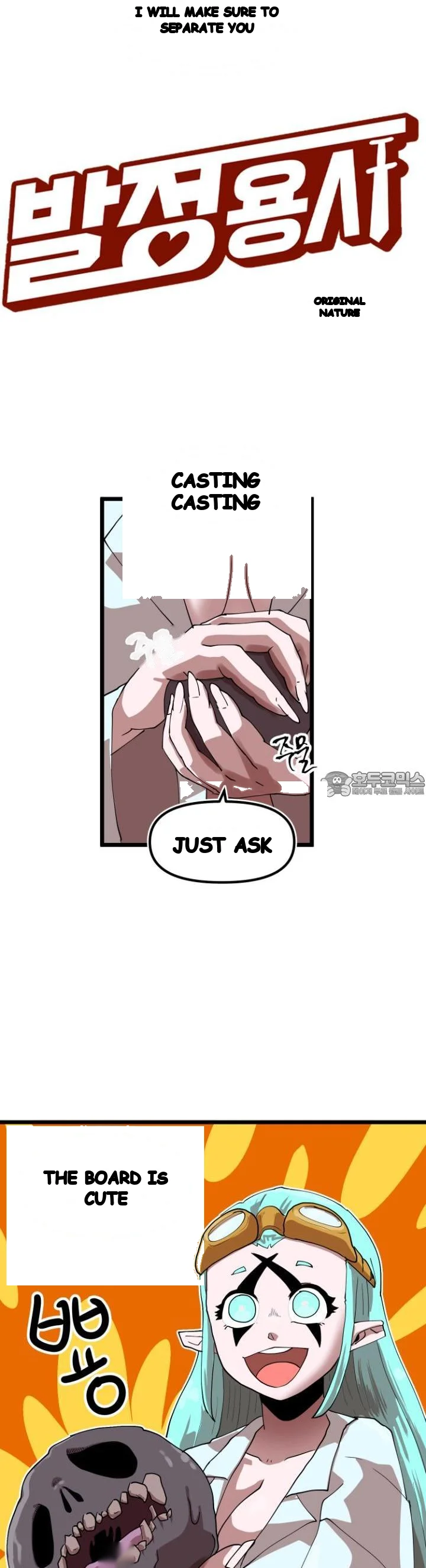 The Warrior In Rut Chapter 75 - Page 14