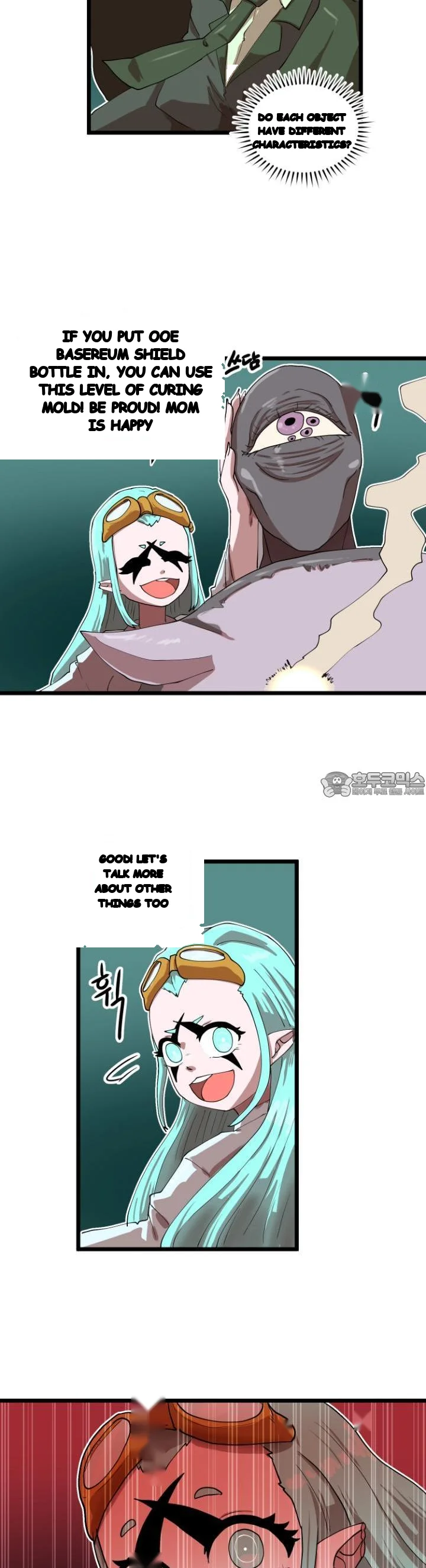 The Warrior In Rut Chapter 75 - Page 17