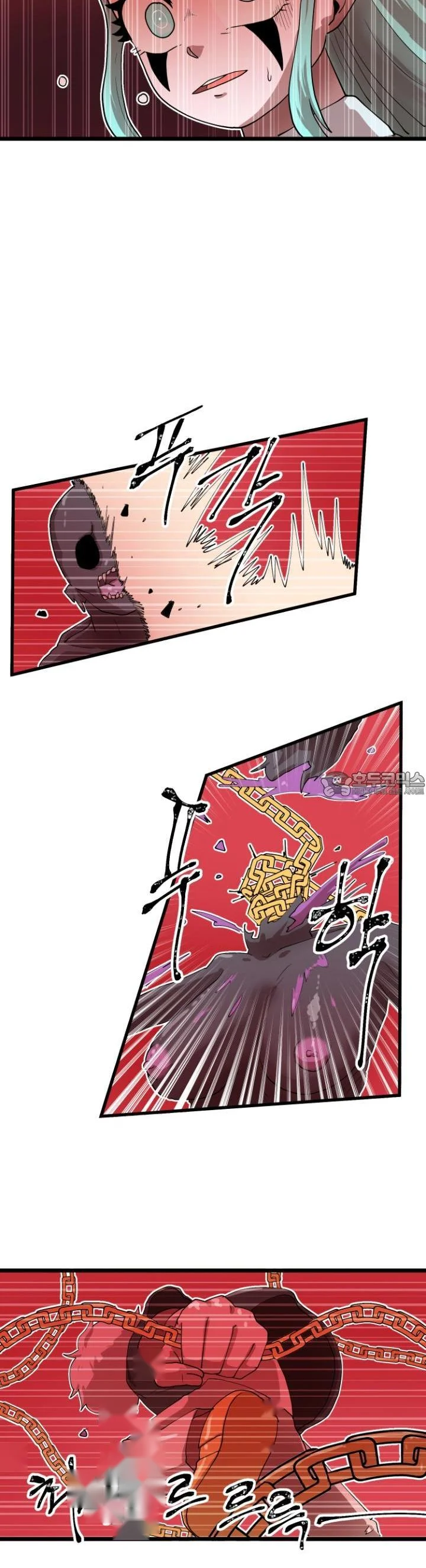 The Warrior In Rut Chapter 75 - Page 18