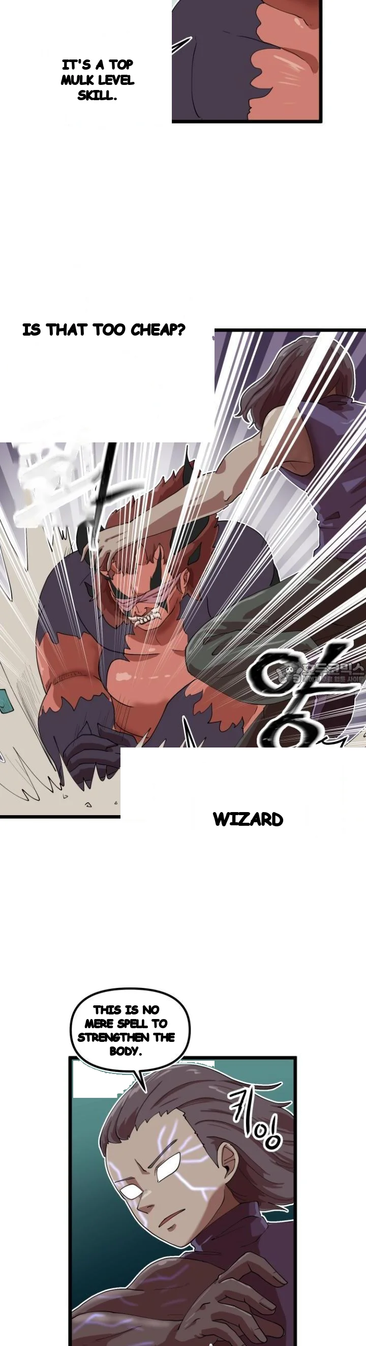 The Warrior In Rut Chapter 75 - Page 3