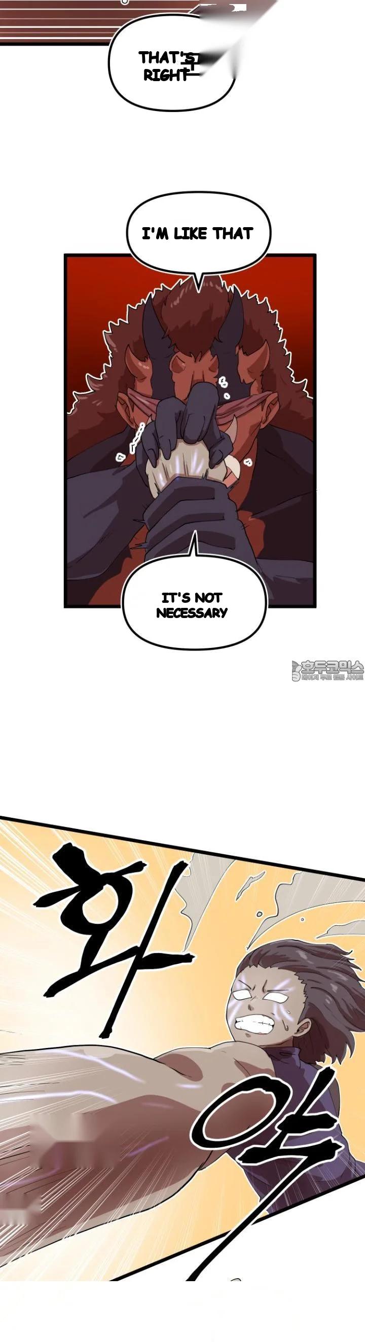 The Warrior In Rut Chapter 75 - Page 5