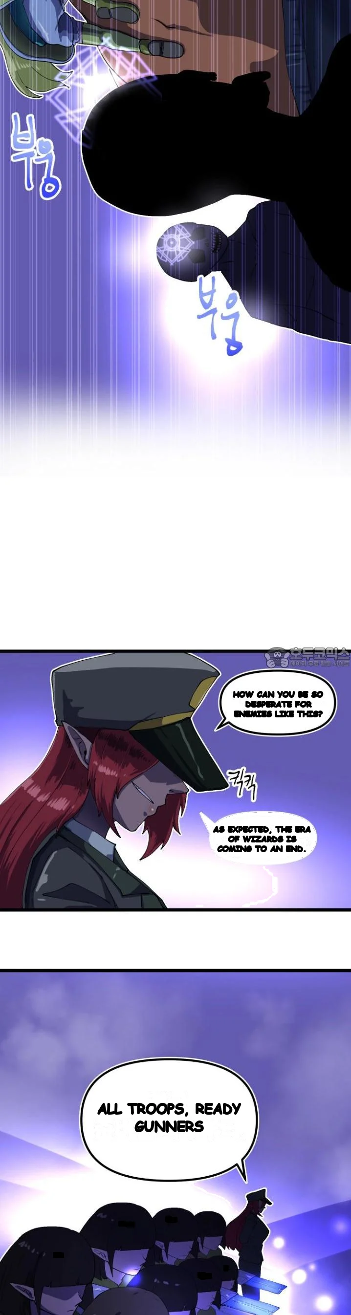 The Warrior In Rut Chapter 76 - Page 16