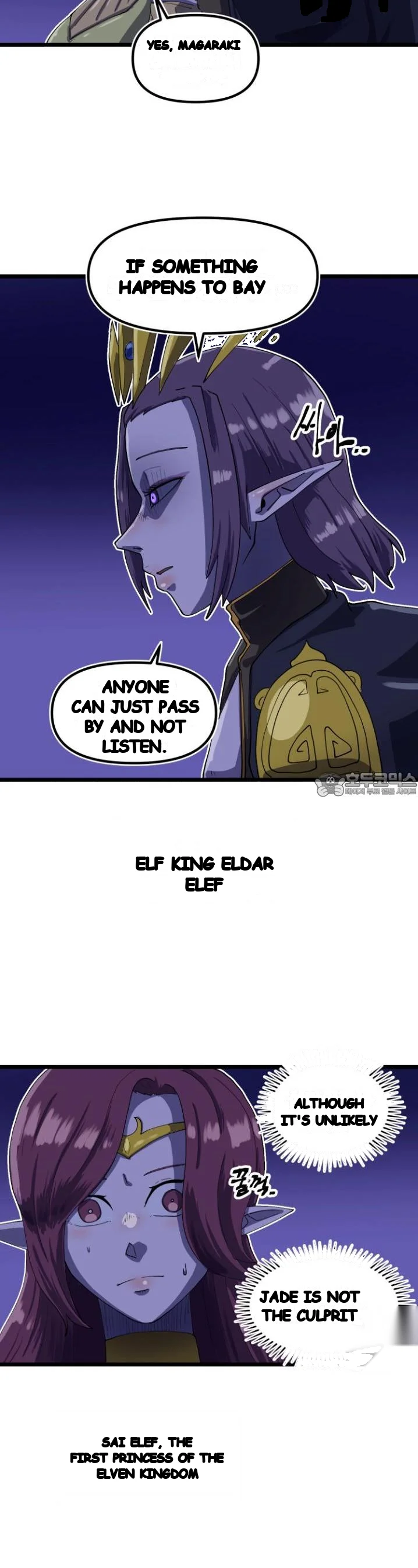 The Warrior In Rut Chapter 76 - Page 19