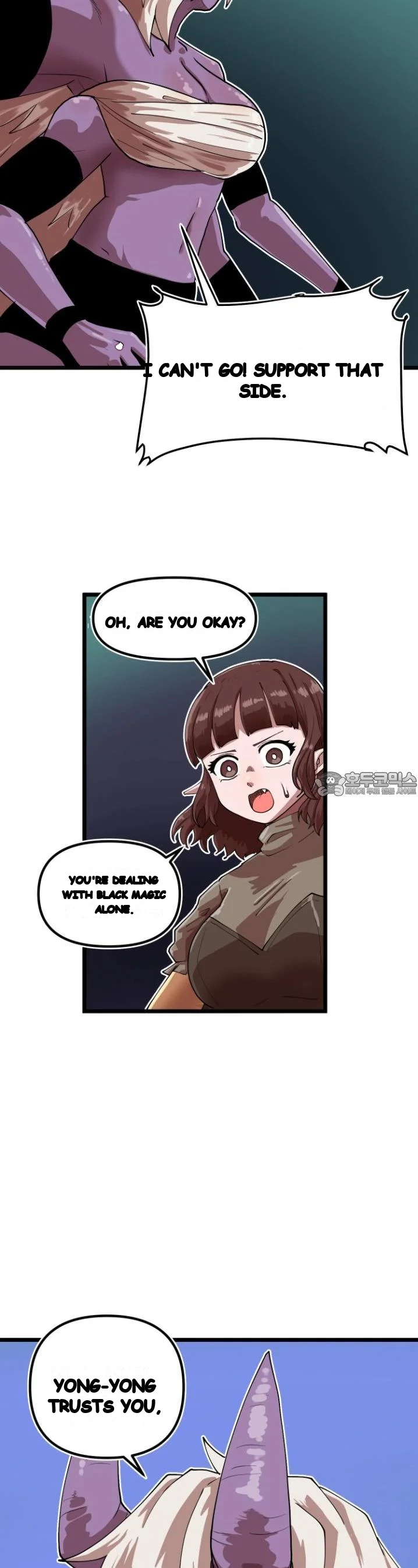 The Warrior In Rut Chapter 76 - Page 4