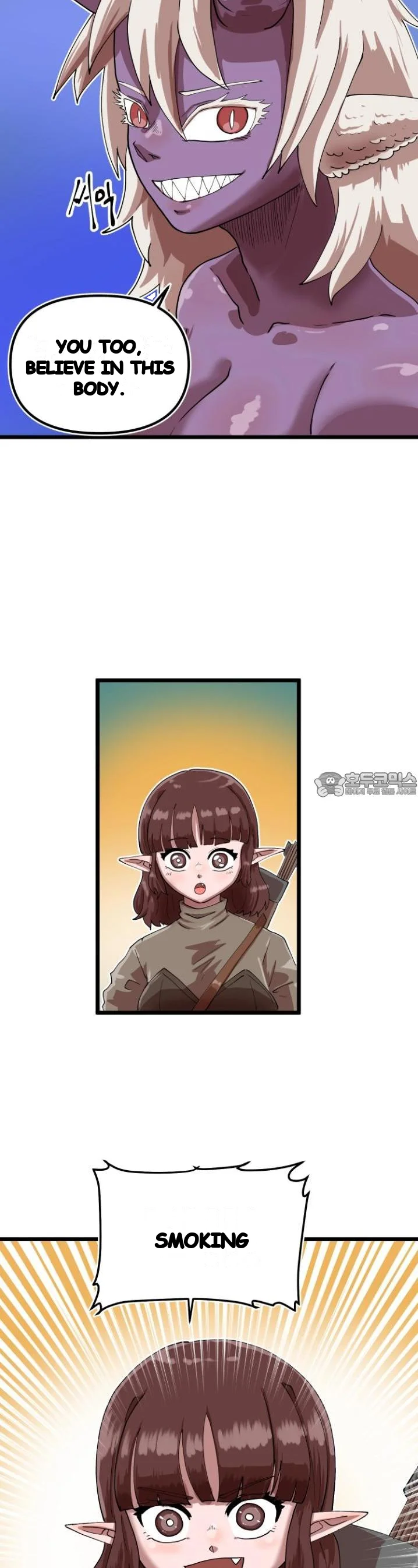 The Warrior In Rut Chapter 76 - Page 5
