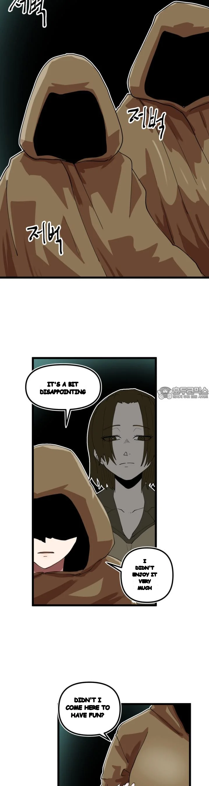 The Warrior In Rut Chapter 76 - Page 7
