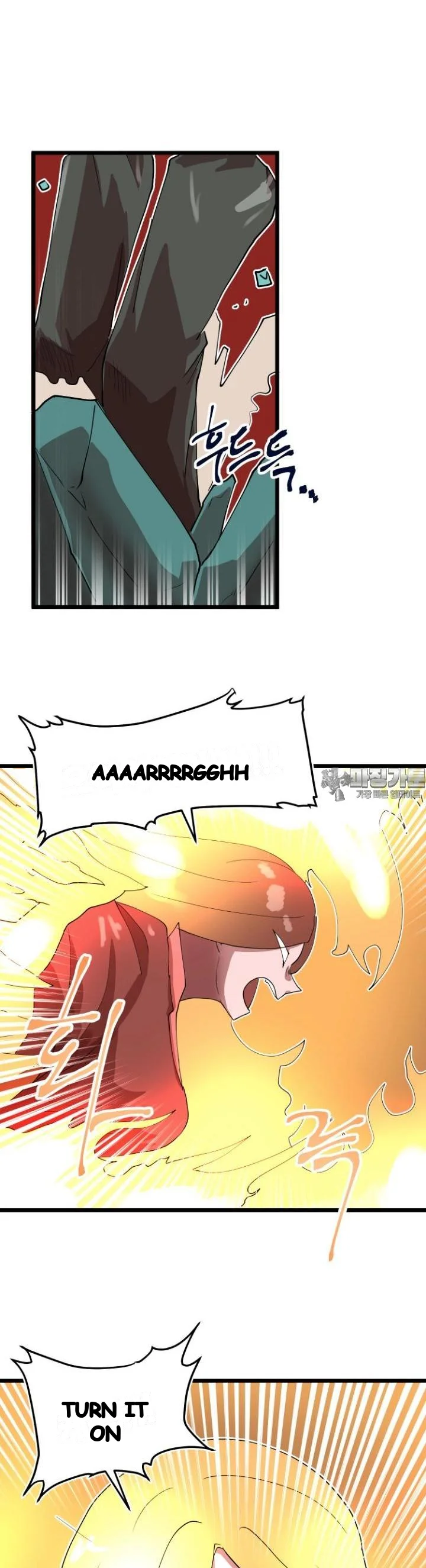 The Warrior In Rut Chapter 77 - Page 16