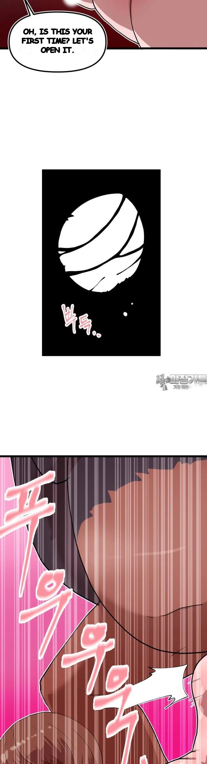 The Warrior In Rut Chapter 77 - Page 25