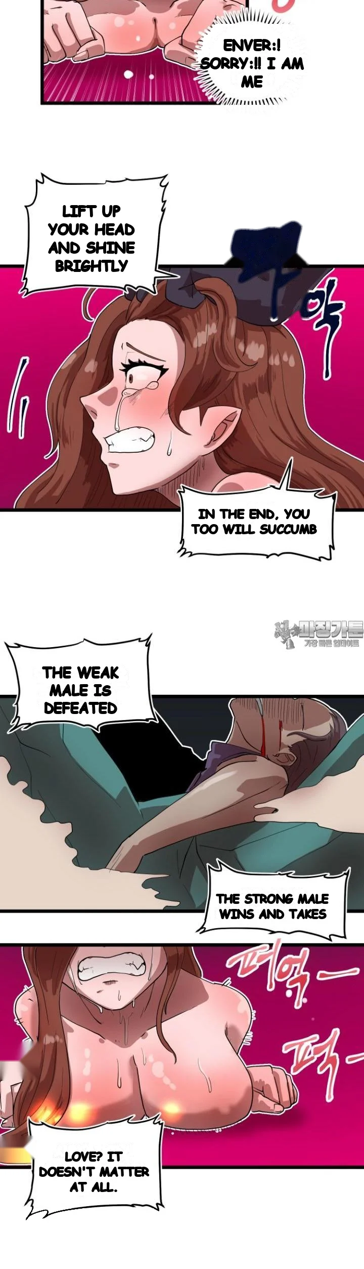 The Warrior In Rut Chapter 77 - Page 27