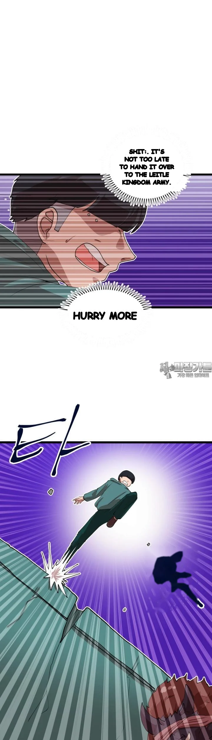 The Warrior In Rut Chapter 77 - Page 29