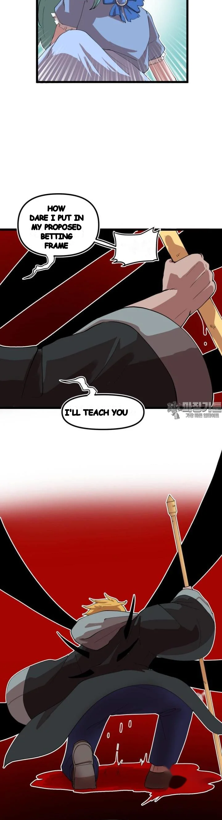 The Warrior In Rut Chapter 77 - Page 9