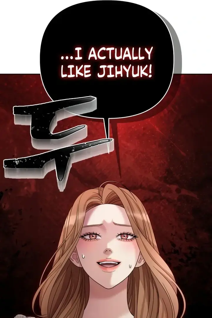 The Wavering Husband Chapter 1 - Page 148