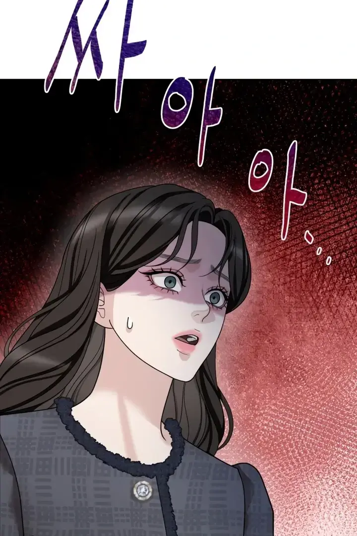 The Wavering Husband Chapter 1 - Page 186