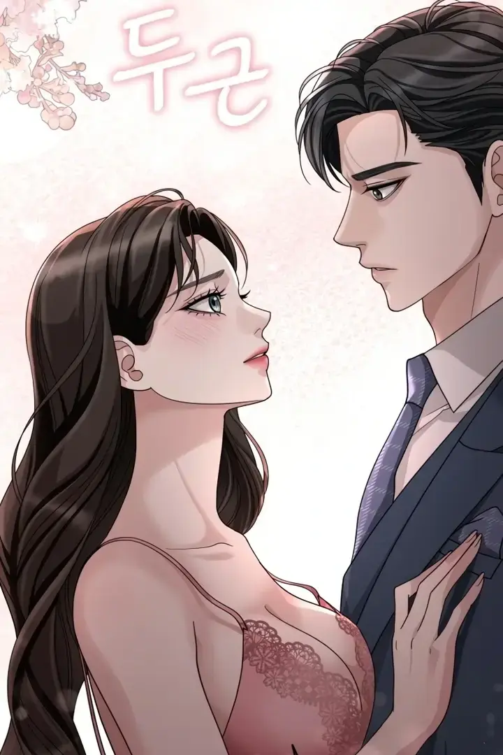 The Wavering Husband Chapter 1 - Page 39