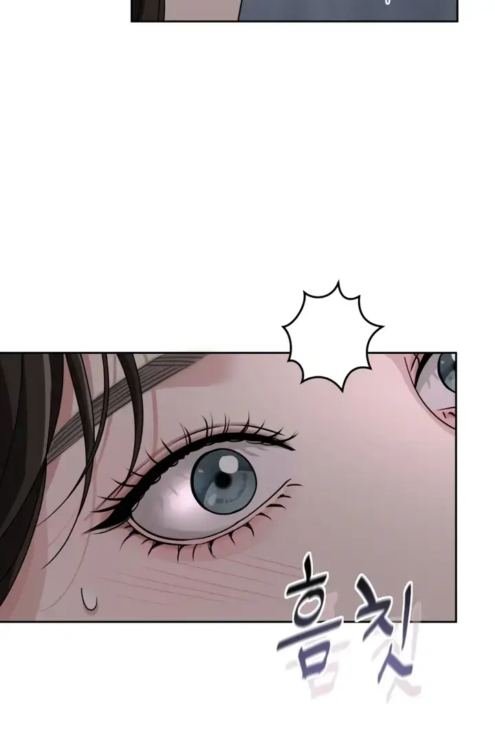 The Wavering Husband Chapter 1 - Page 68