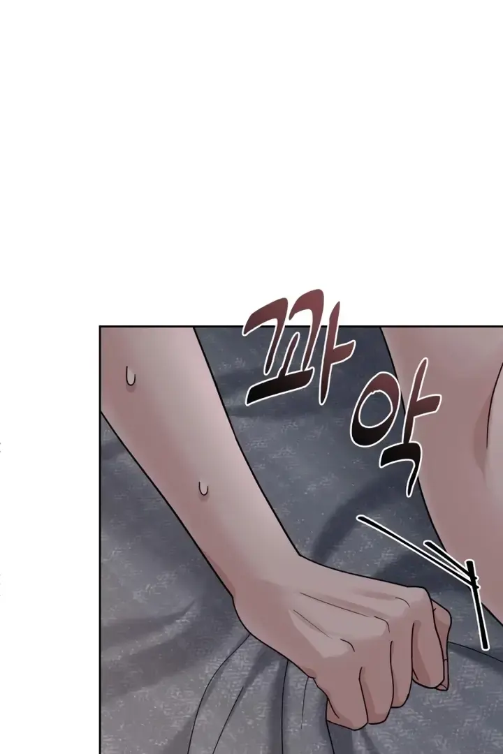 The Wavering Husband Chapter 1 - Page 79