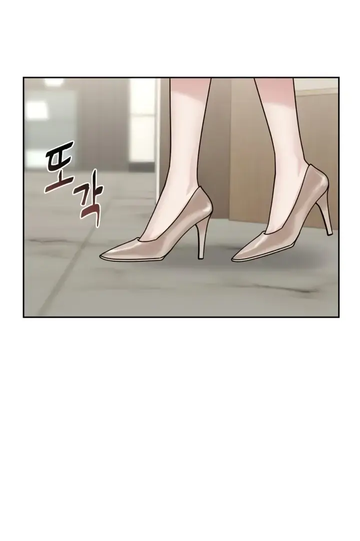 The Wavering Husband Chapter 2 - Page 112