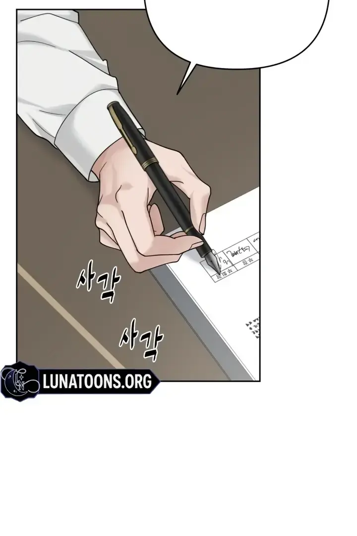 The Wavering Husband Chapter 2 - Page 120