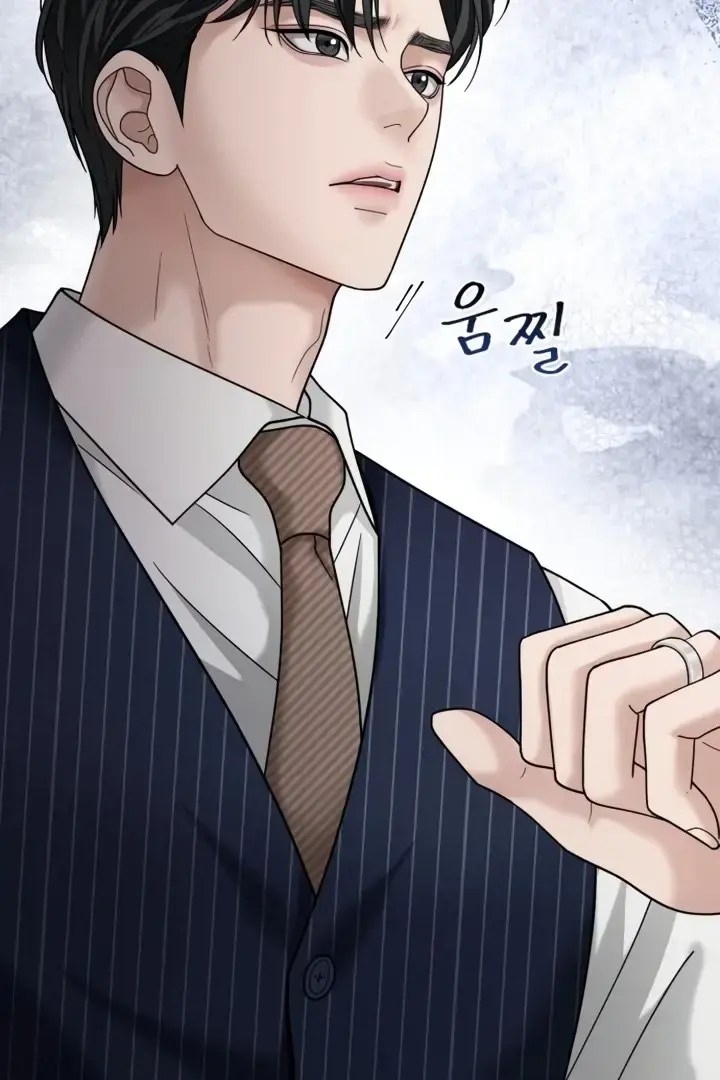 The Wavering Husband Chapter 2 - Page 127