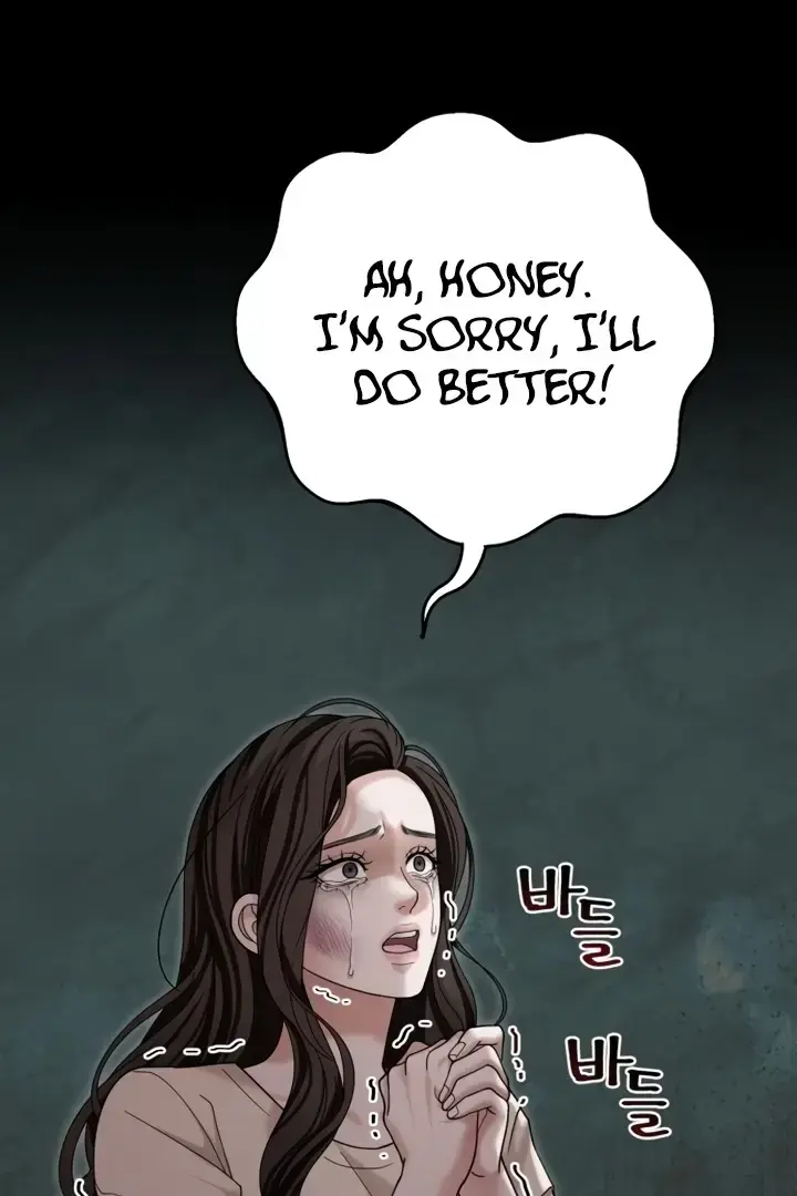 The Wavering Husband Chapter 2 - Page 20