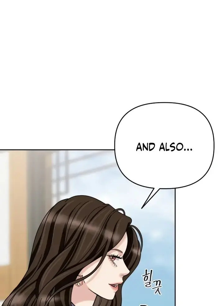 The Wavering Husband Chapter 2 - Page 202