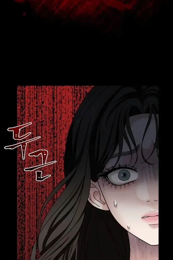 The Wavering Husband Chapter 2 - Page 26