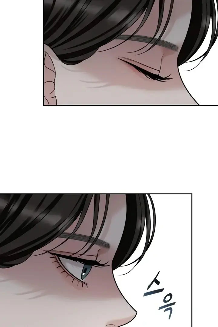 The Wavering Husband Chapter 2 - Page 45