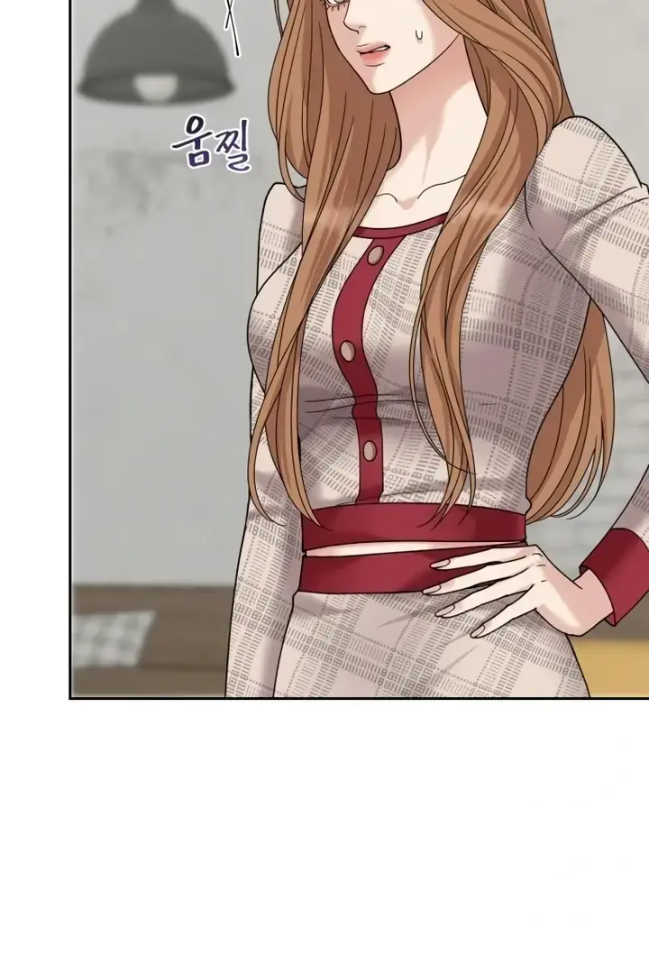 The Wavering Husband Chapter 2 - Page 49