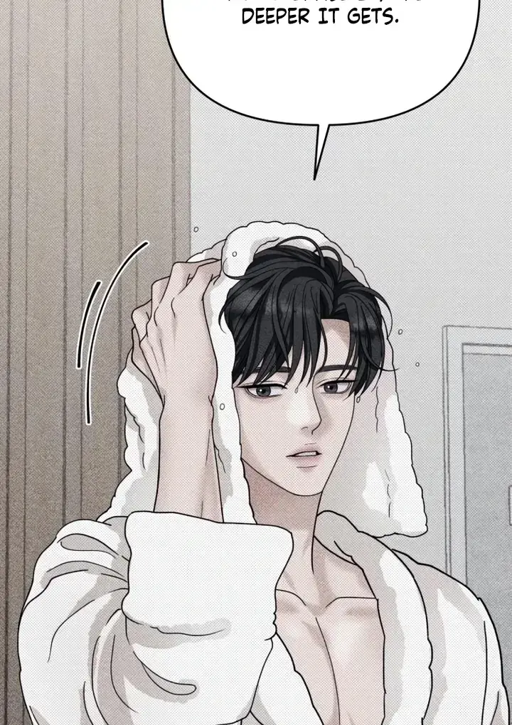 The Wavering Husband Chapter 2 - Page 81
