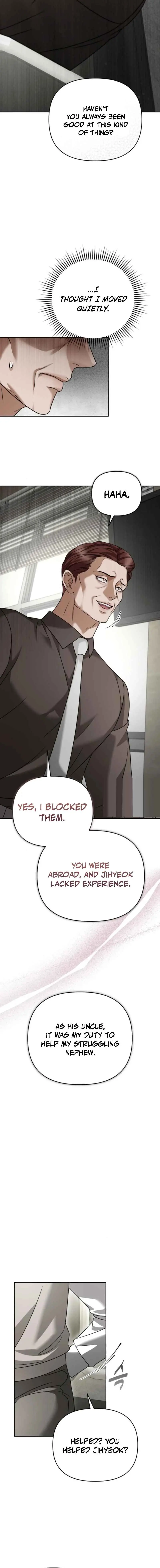 The Wavering Husband Chapter 25 - Page 9