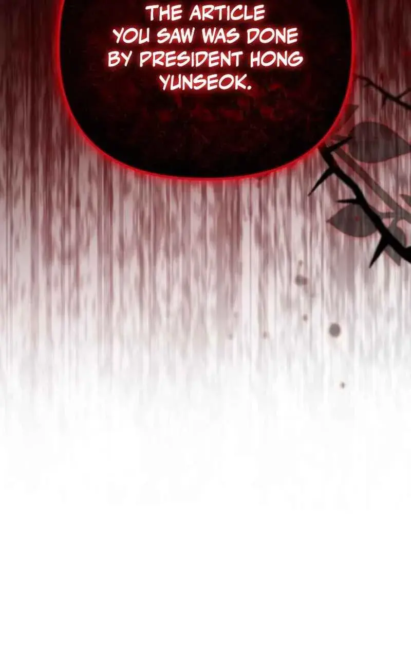 The Wavering Husband Chapter 26 - Page 14