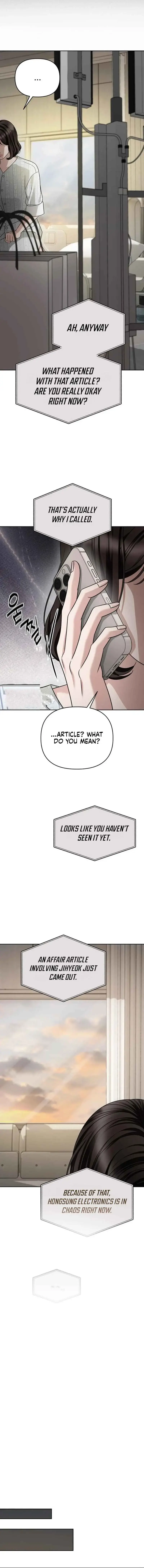The Wavering Husband Chapter 29 - Page 10