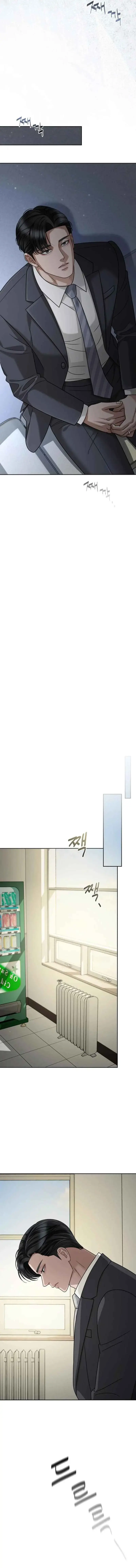 The Wavering Husband Chapter 29 - Page 18