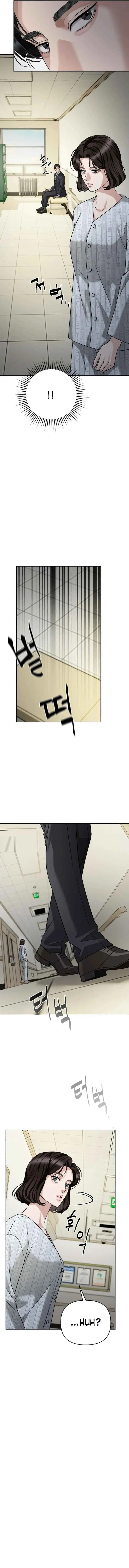 The Wavering Husband Chapter 29 - Page 19