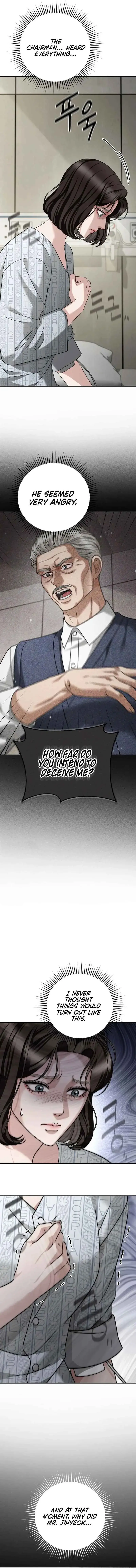 The Wavering Husband Chapter 29 - Page 2